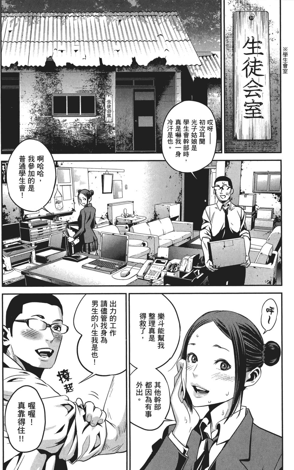 第178页