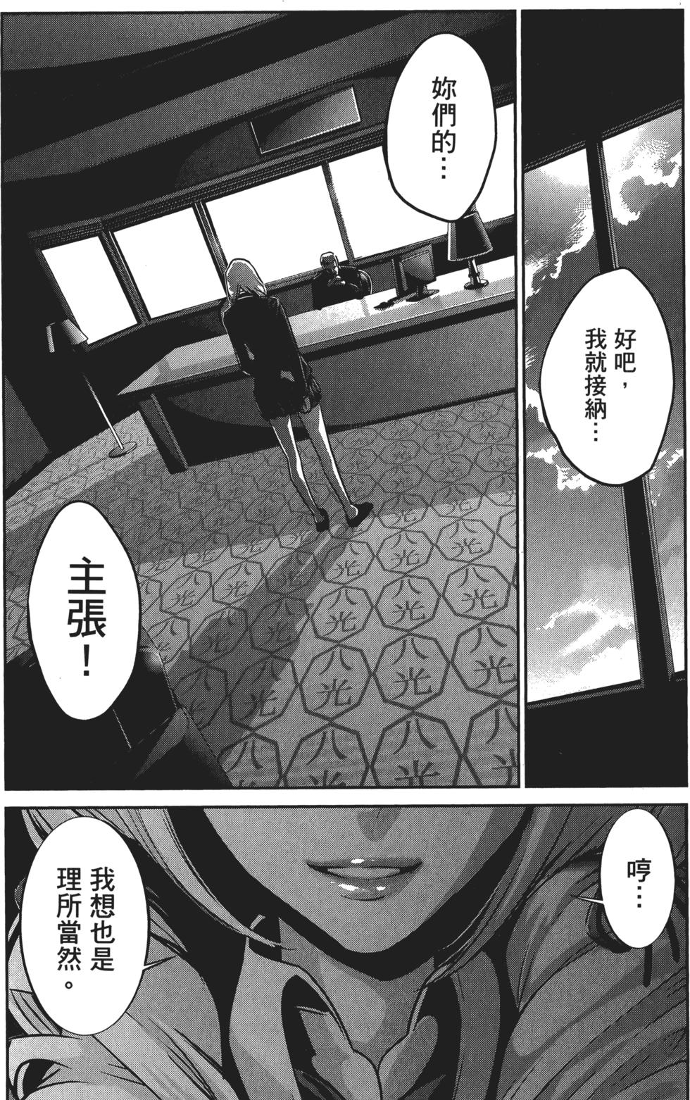 第180页