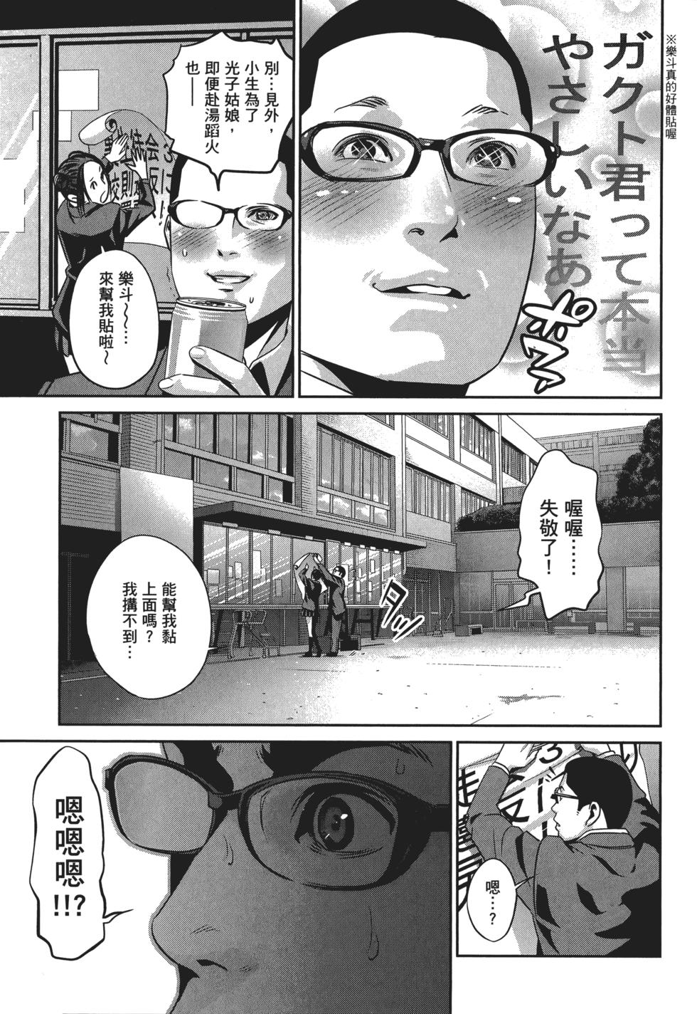 第182页