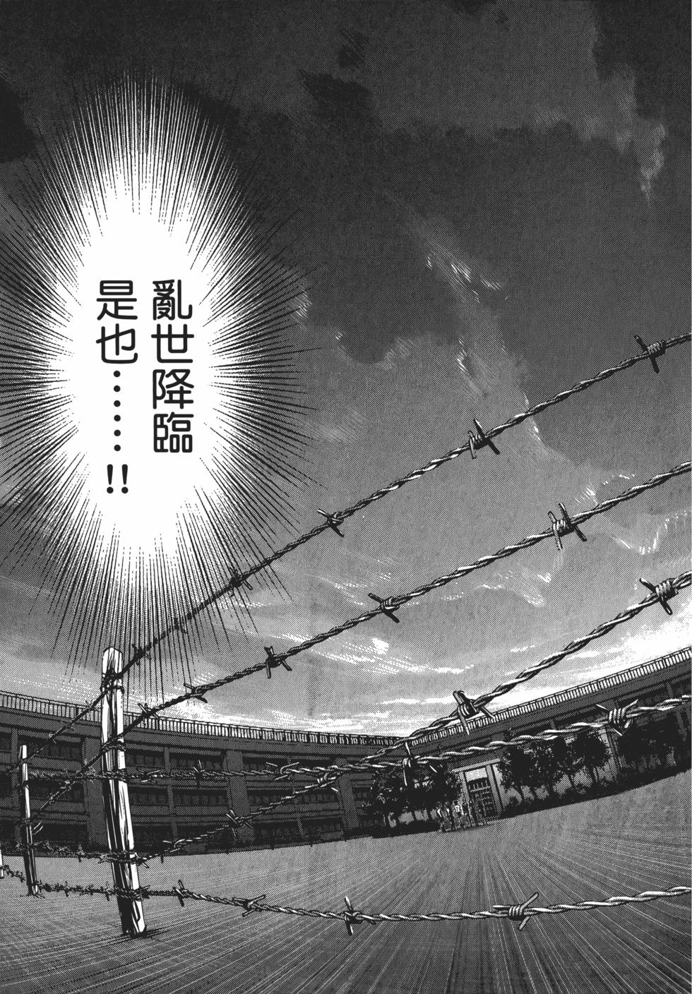 第184页