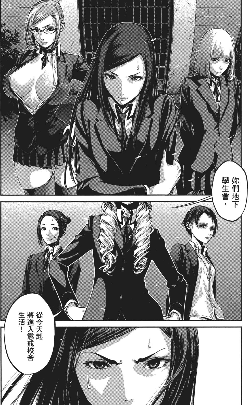 第185页