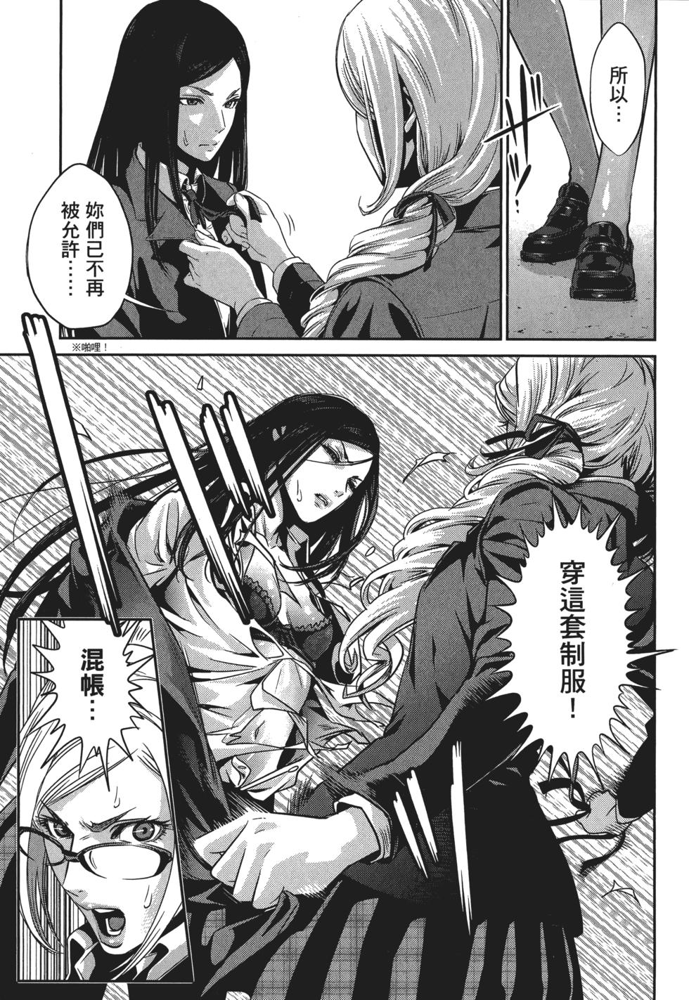 第186页