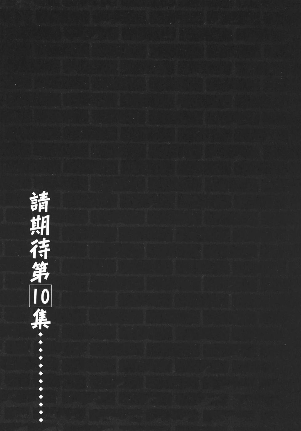 第190页