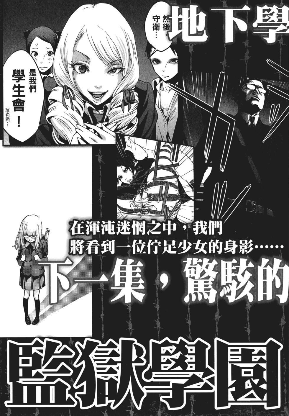第192页