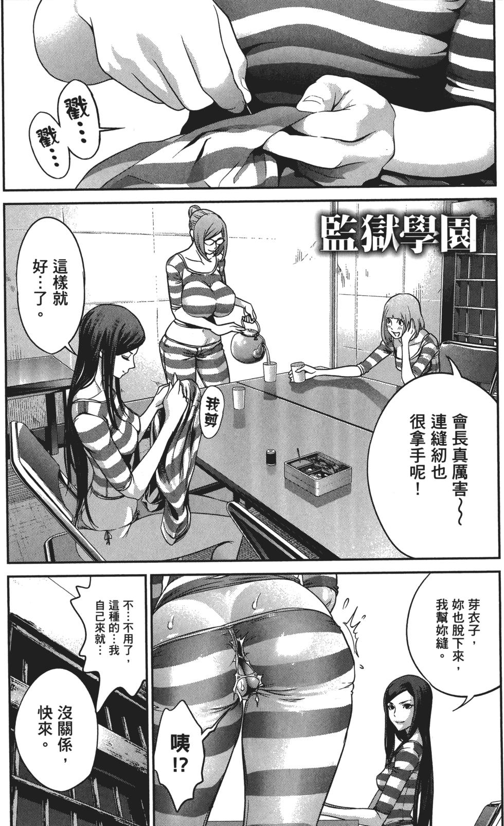 第78页