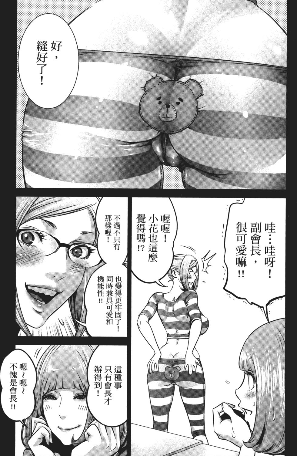 第100页