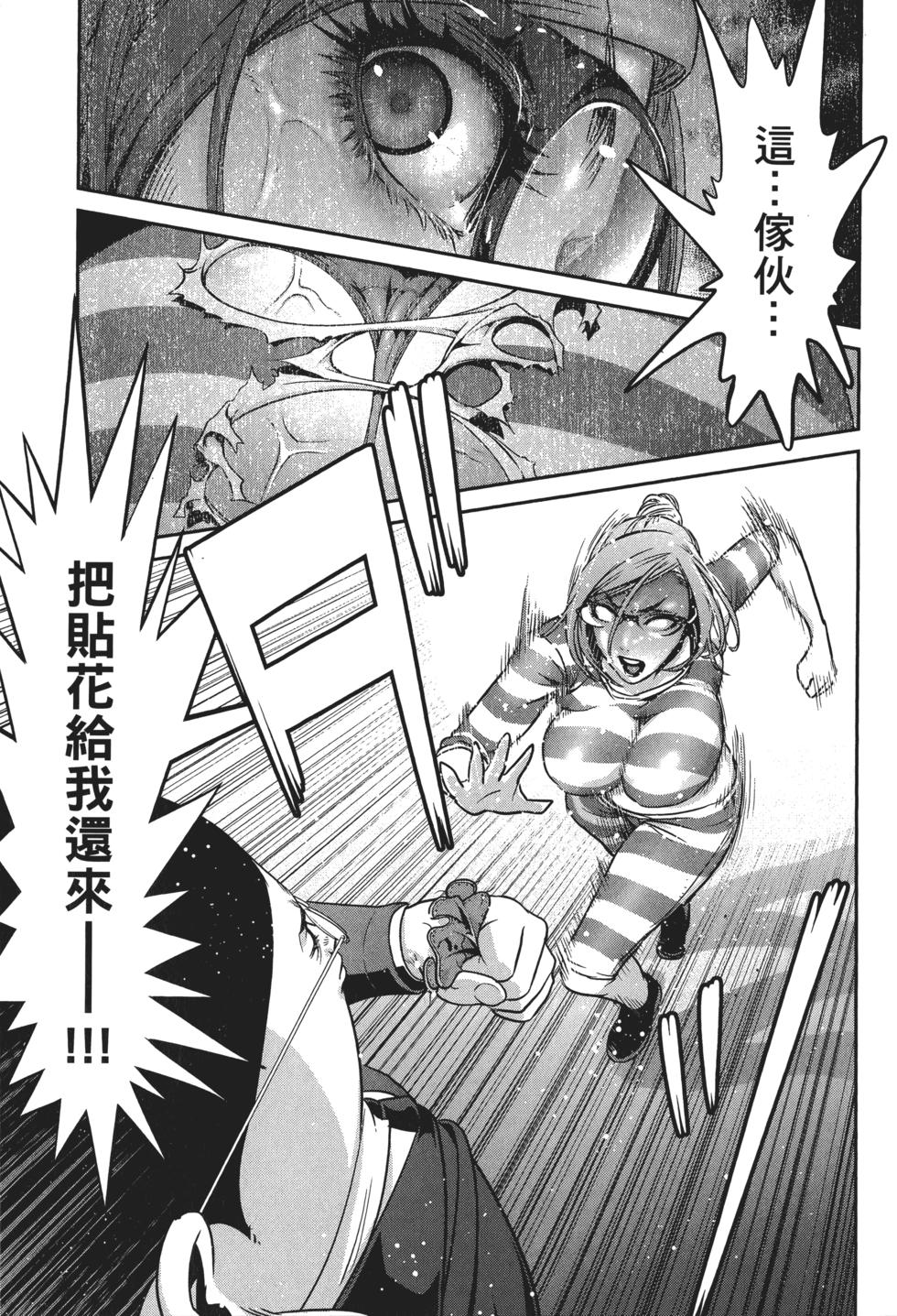 第102页