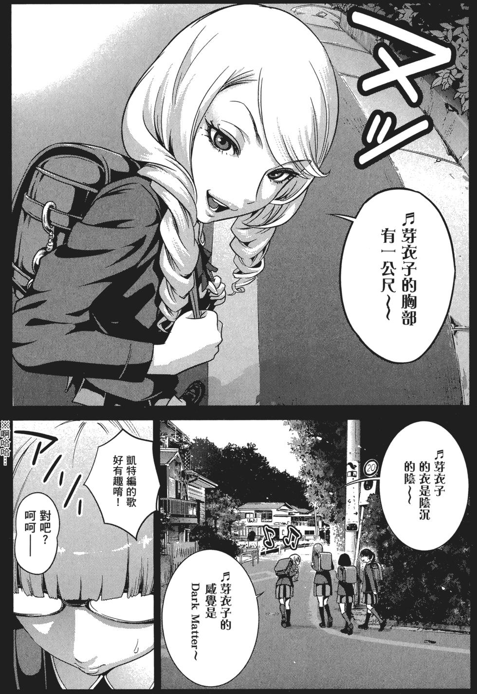 第118页