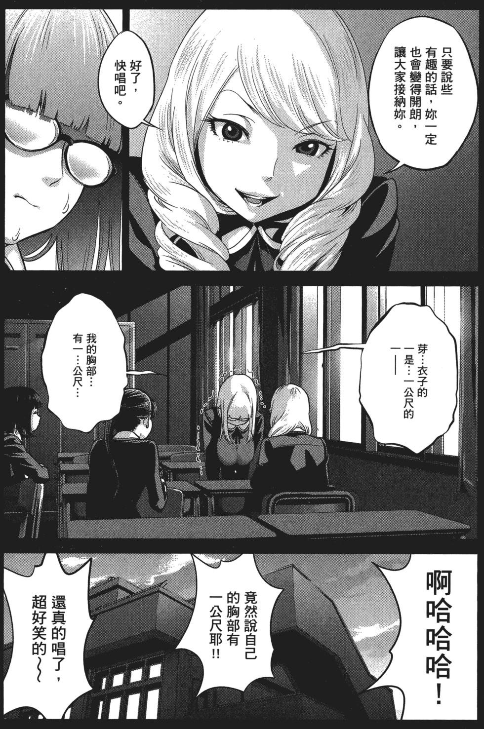 第123页