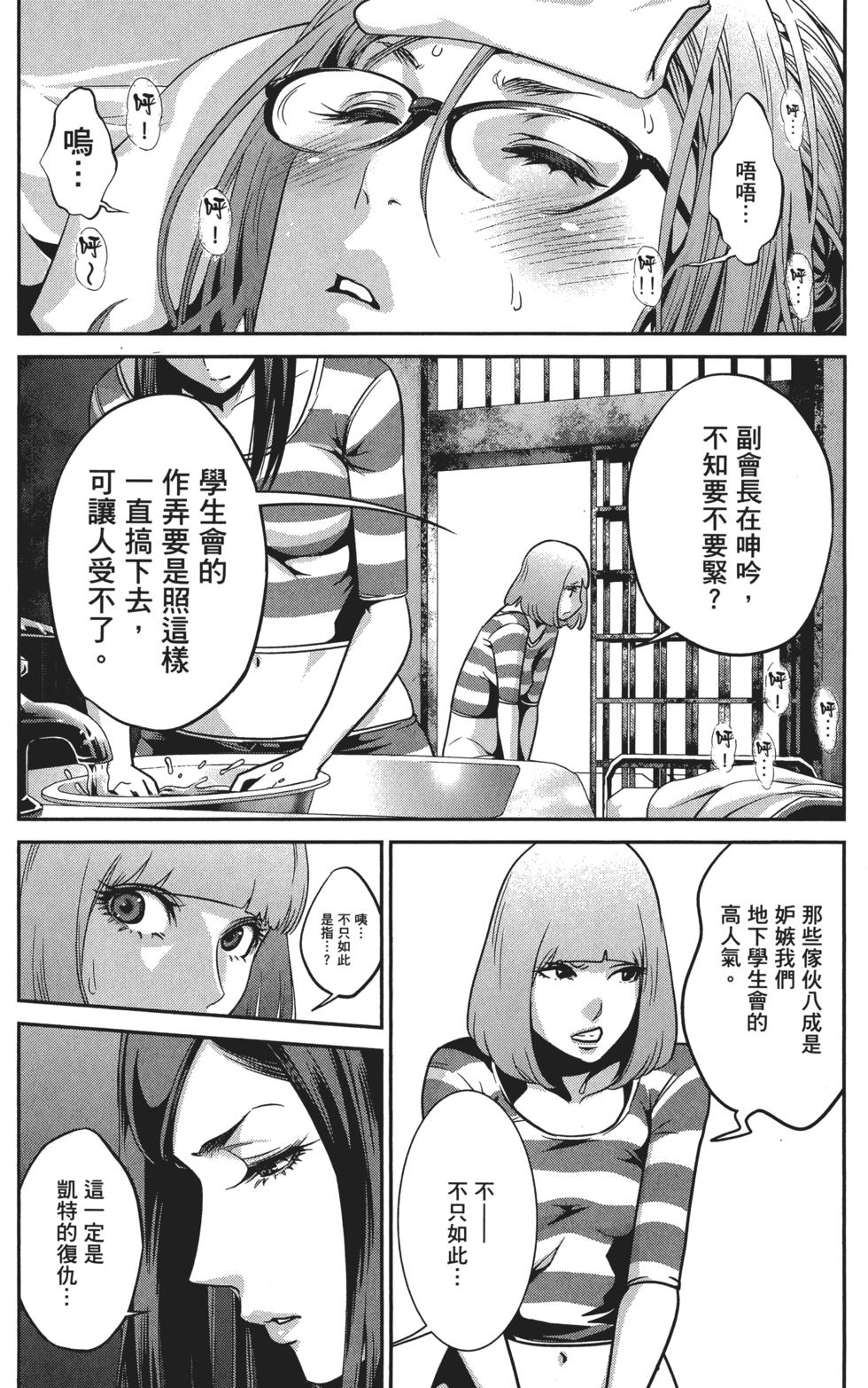 第125页
