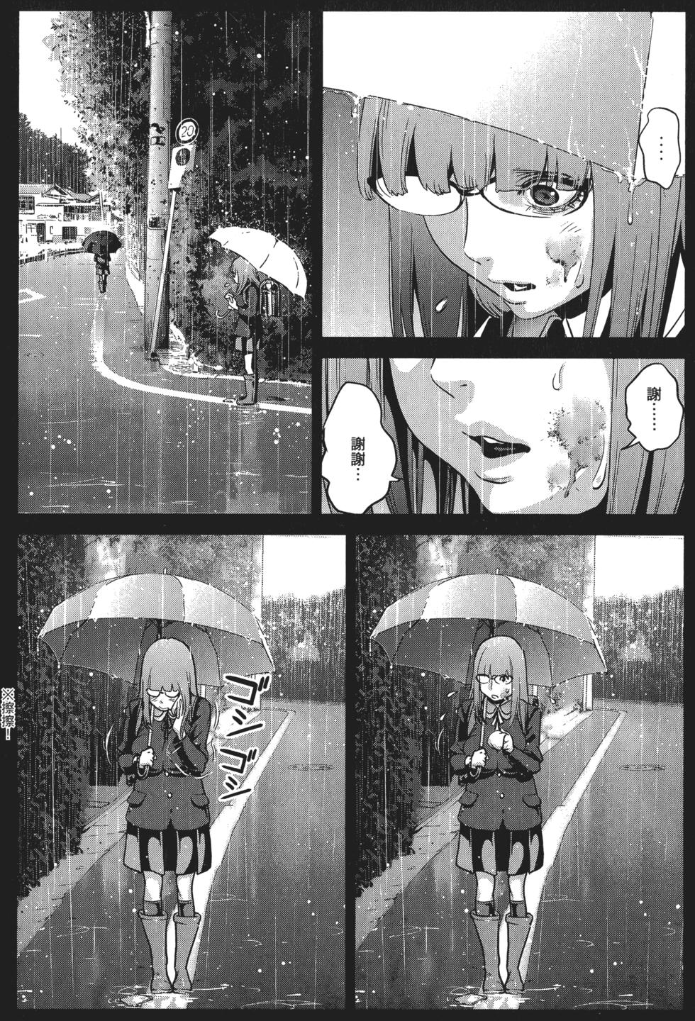 第129页