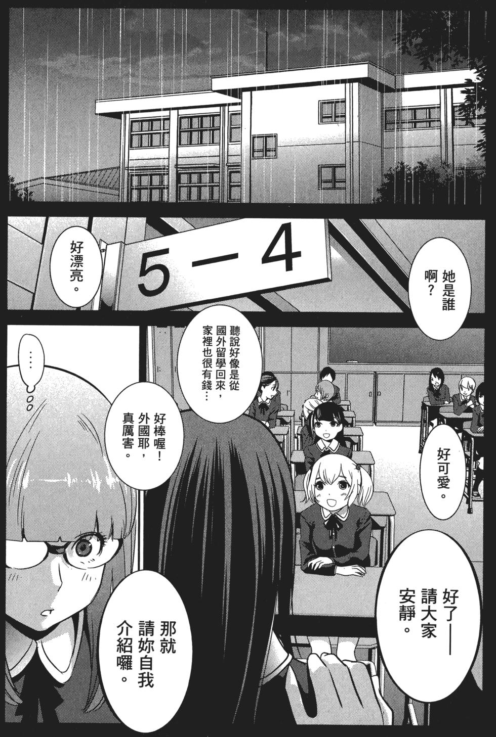 第130页
