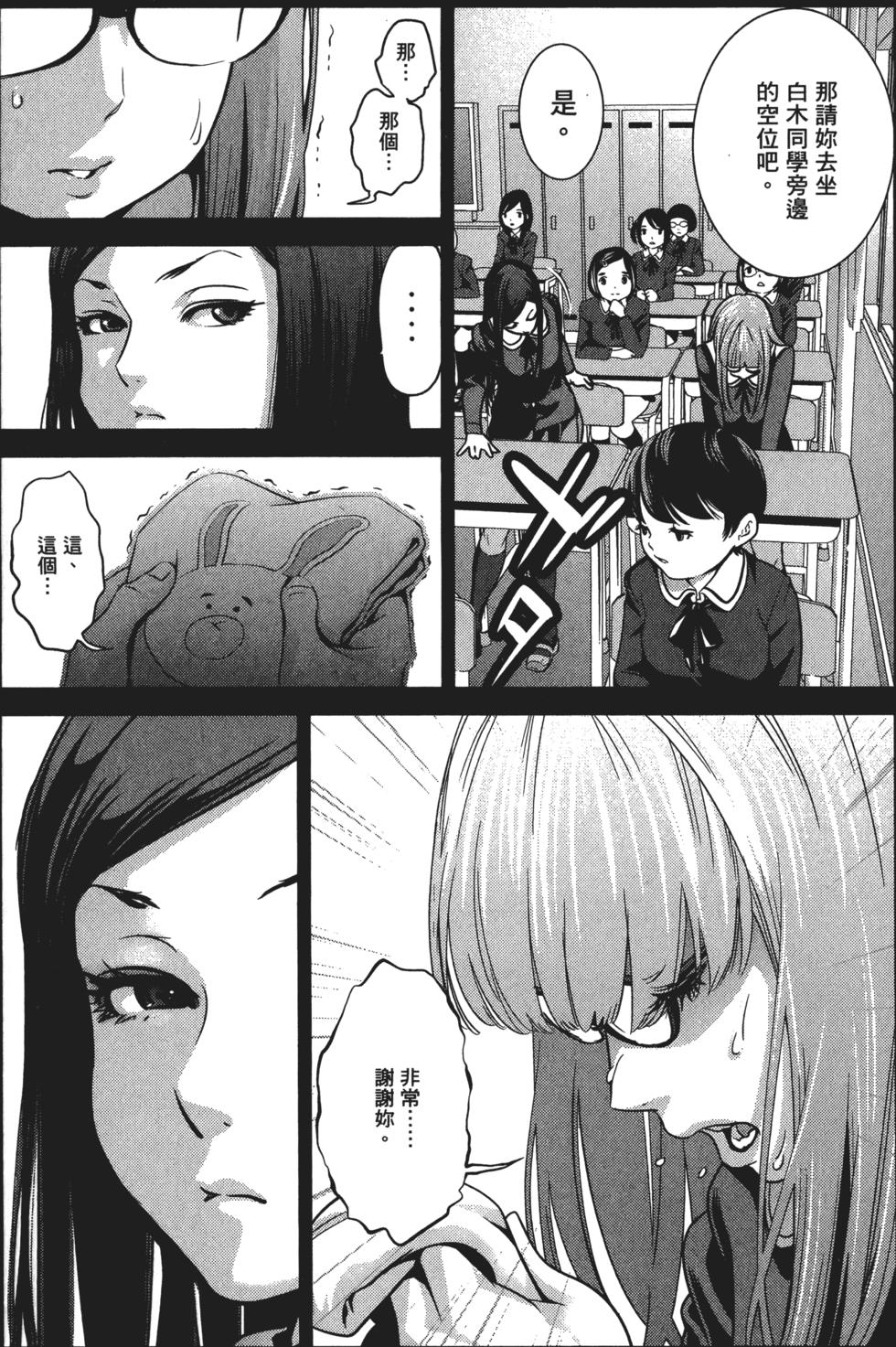 第132页