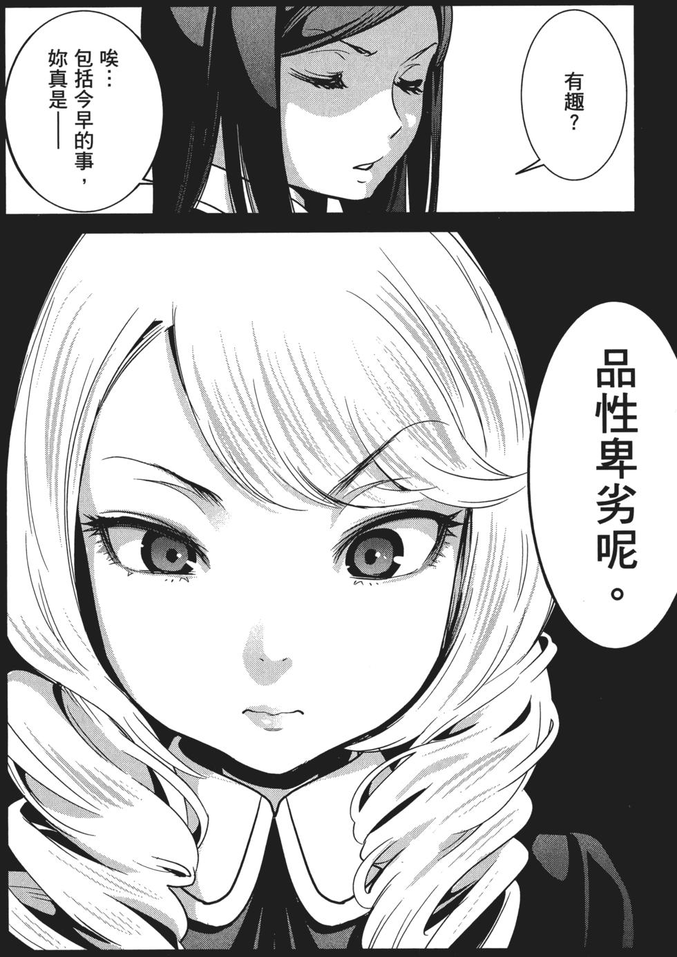 第145页