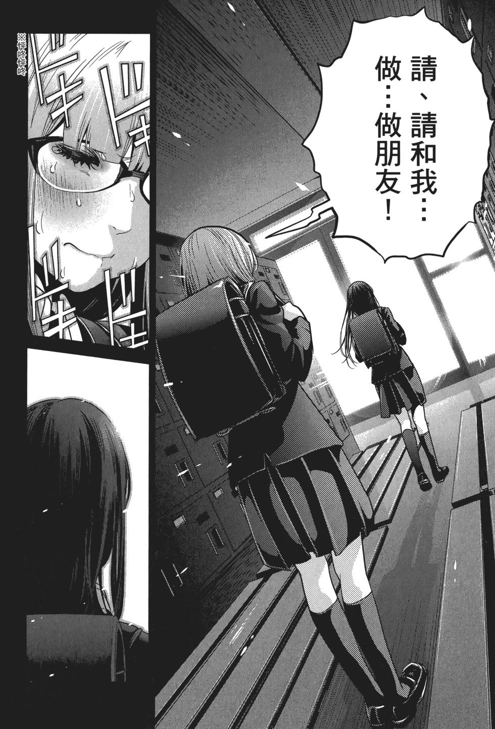 第149页