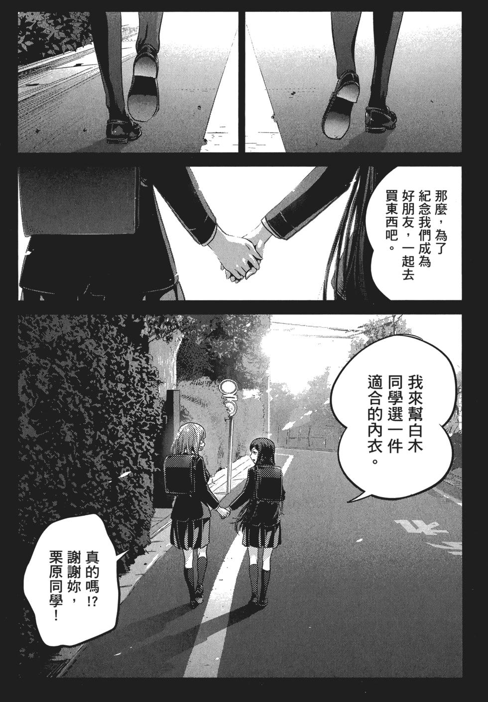 第150页