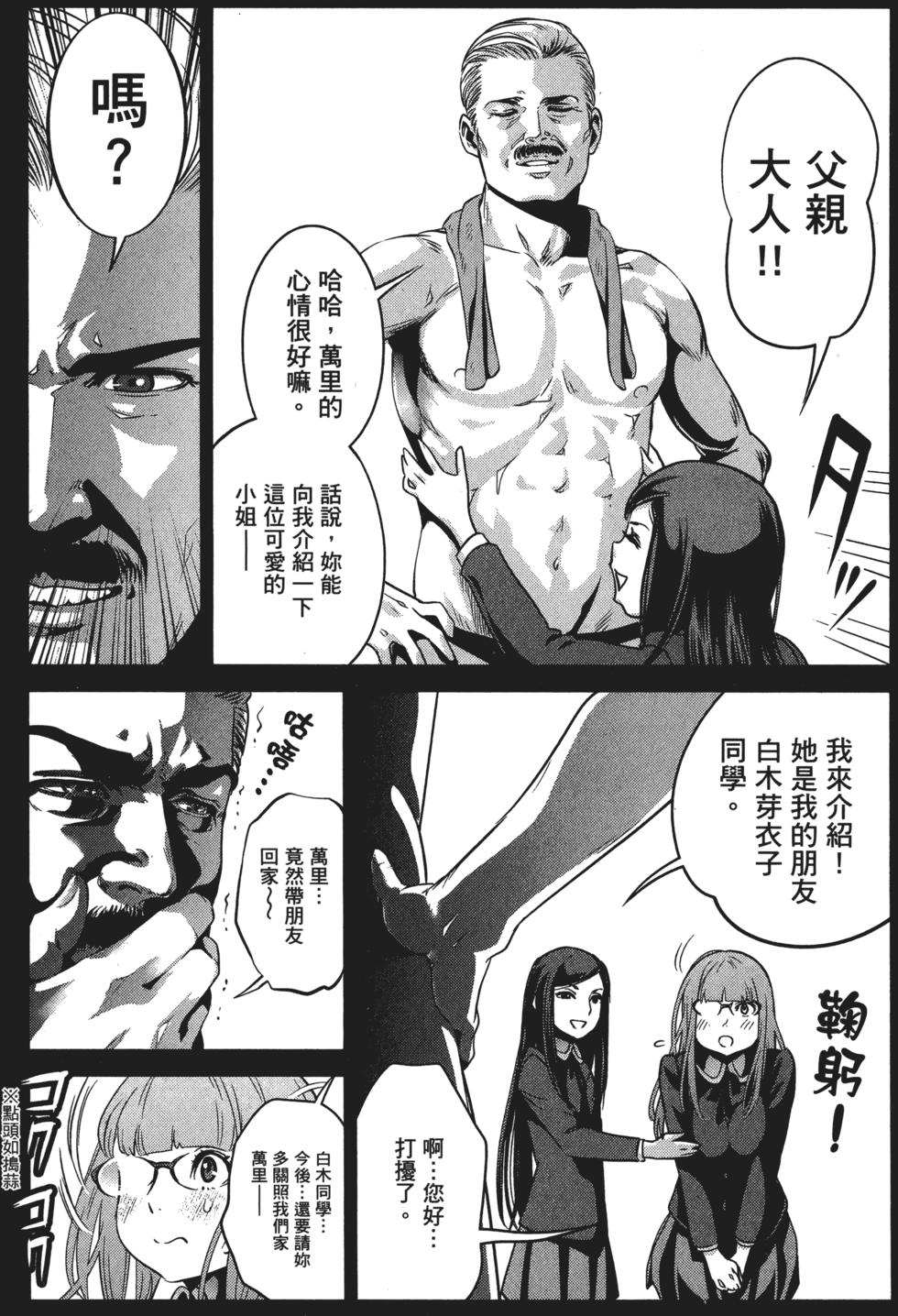 第160页