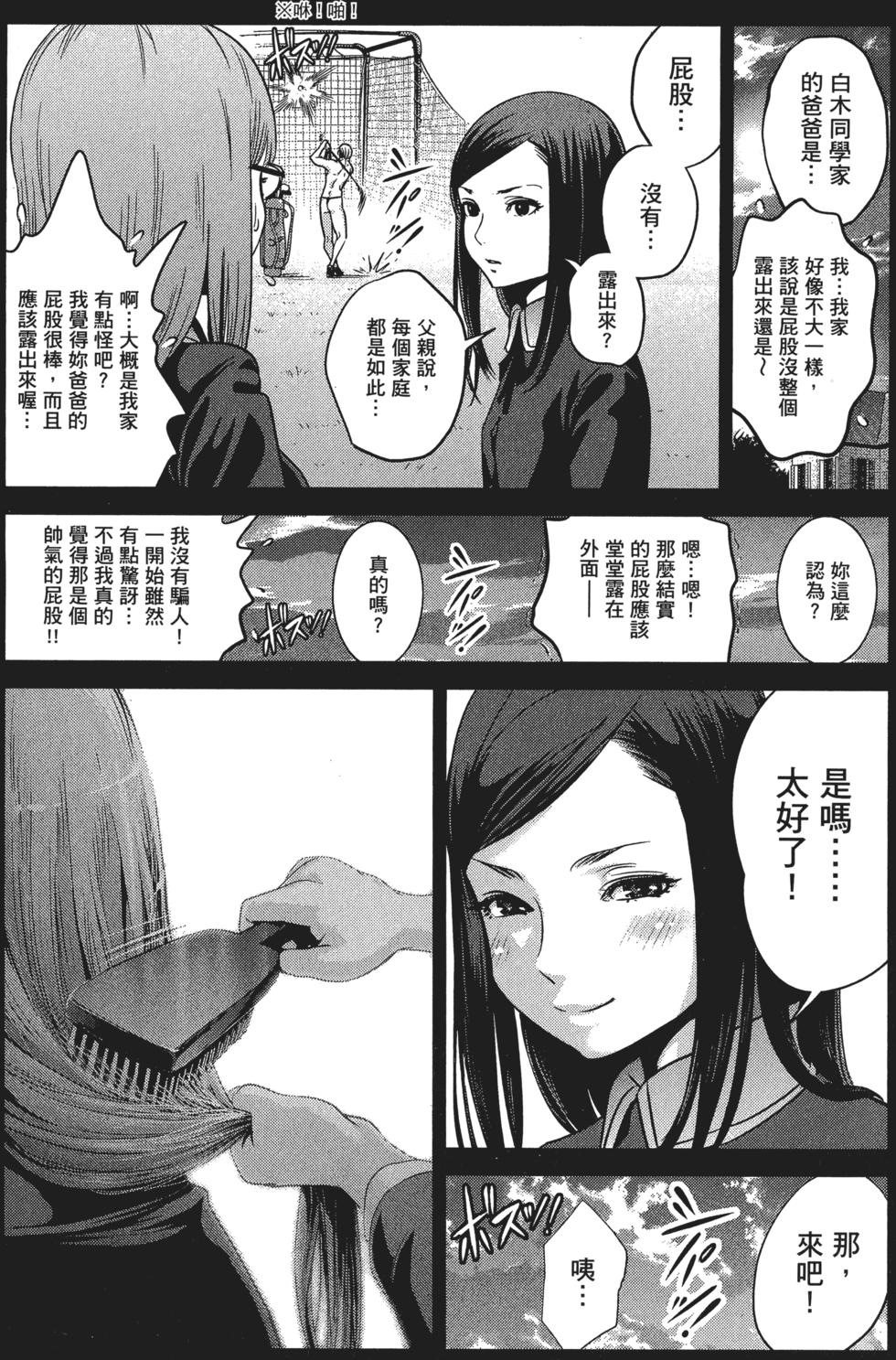 第162页
