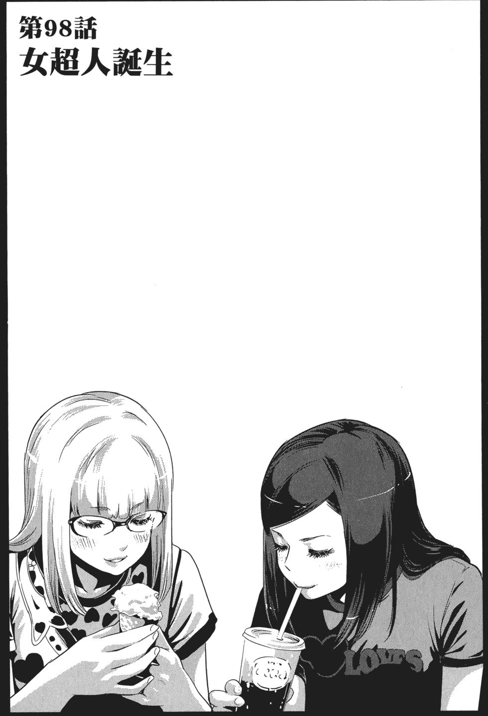 第170页