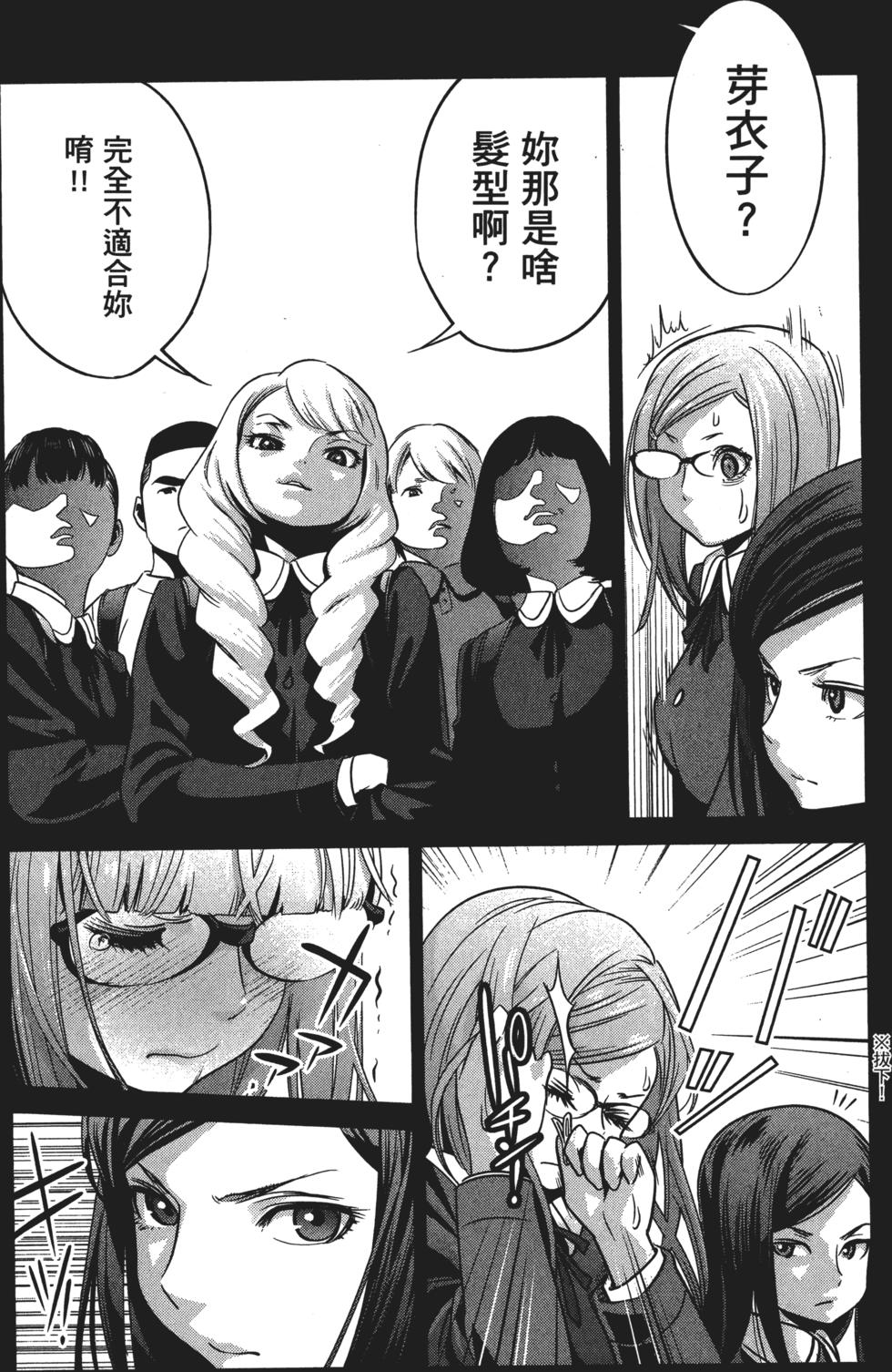 第176页