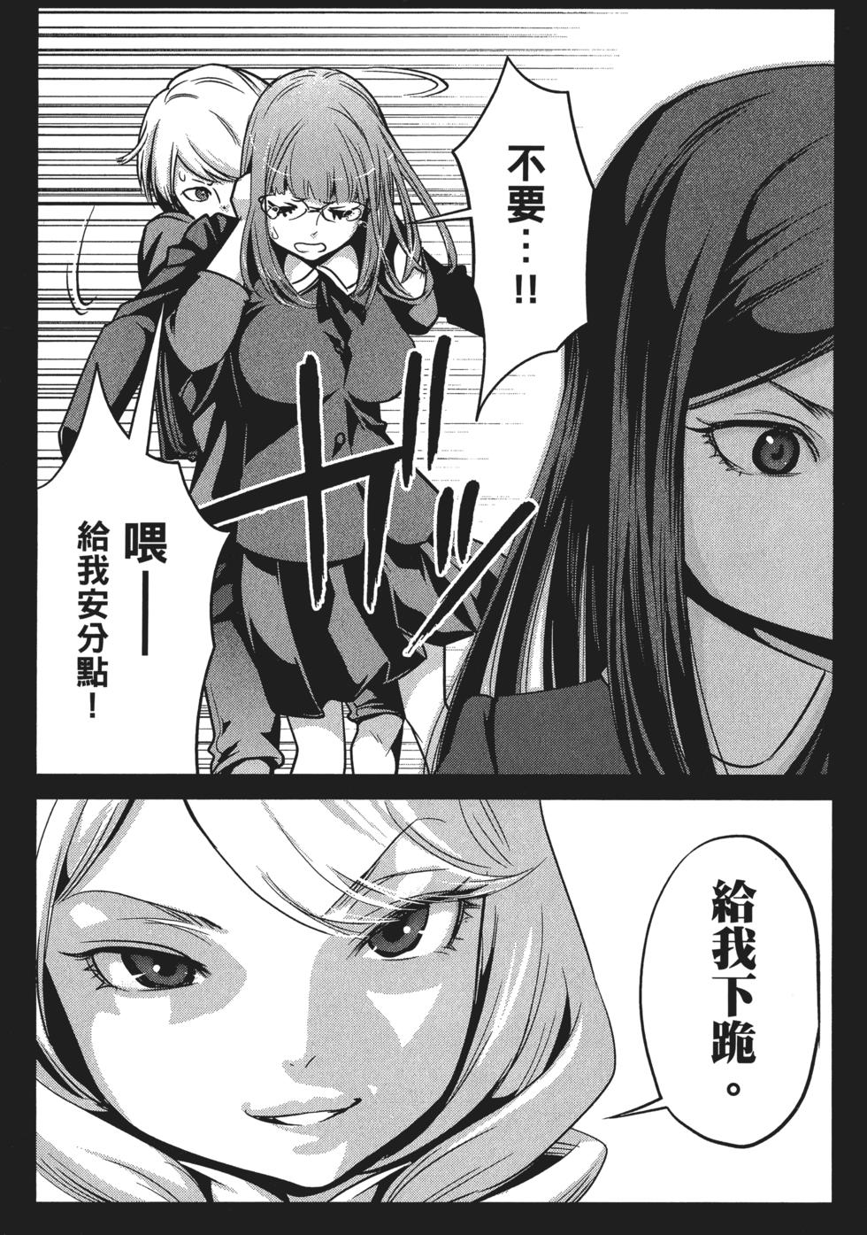 第181页