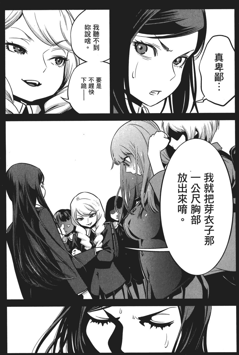 第182页