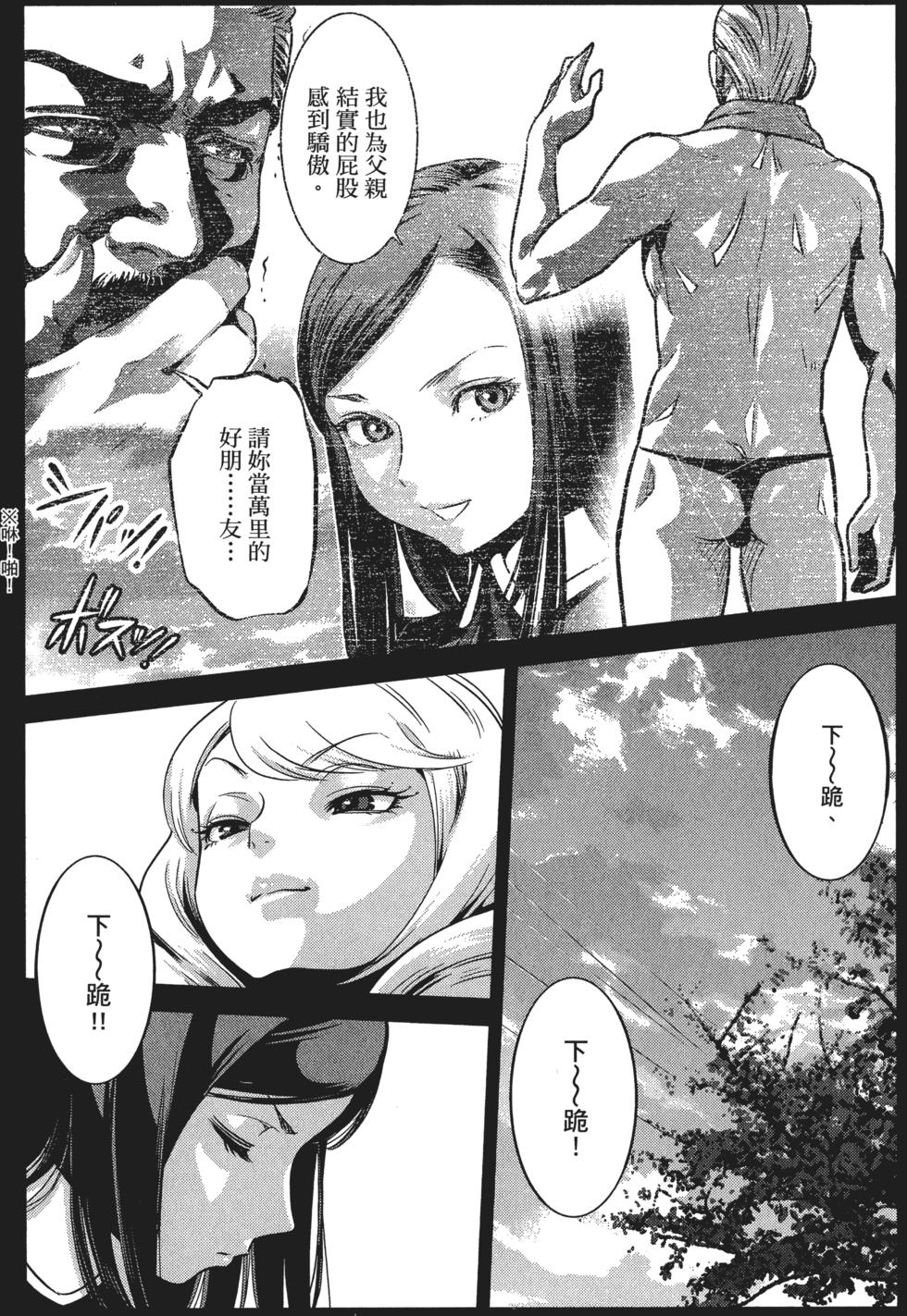 第185页