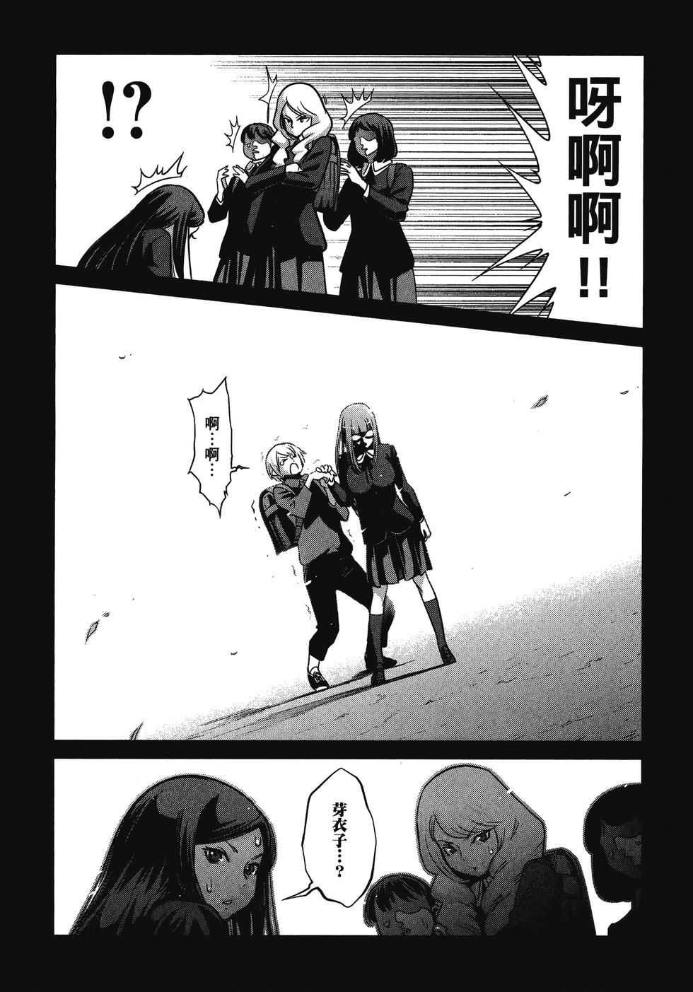 第187页