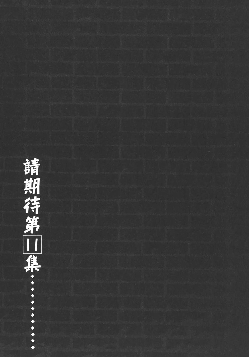 第188页