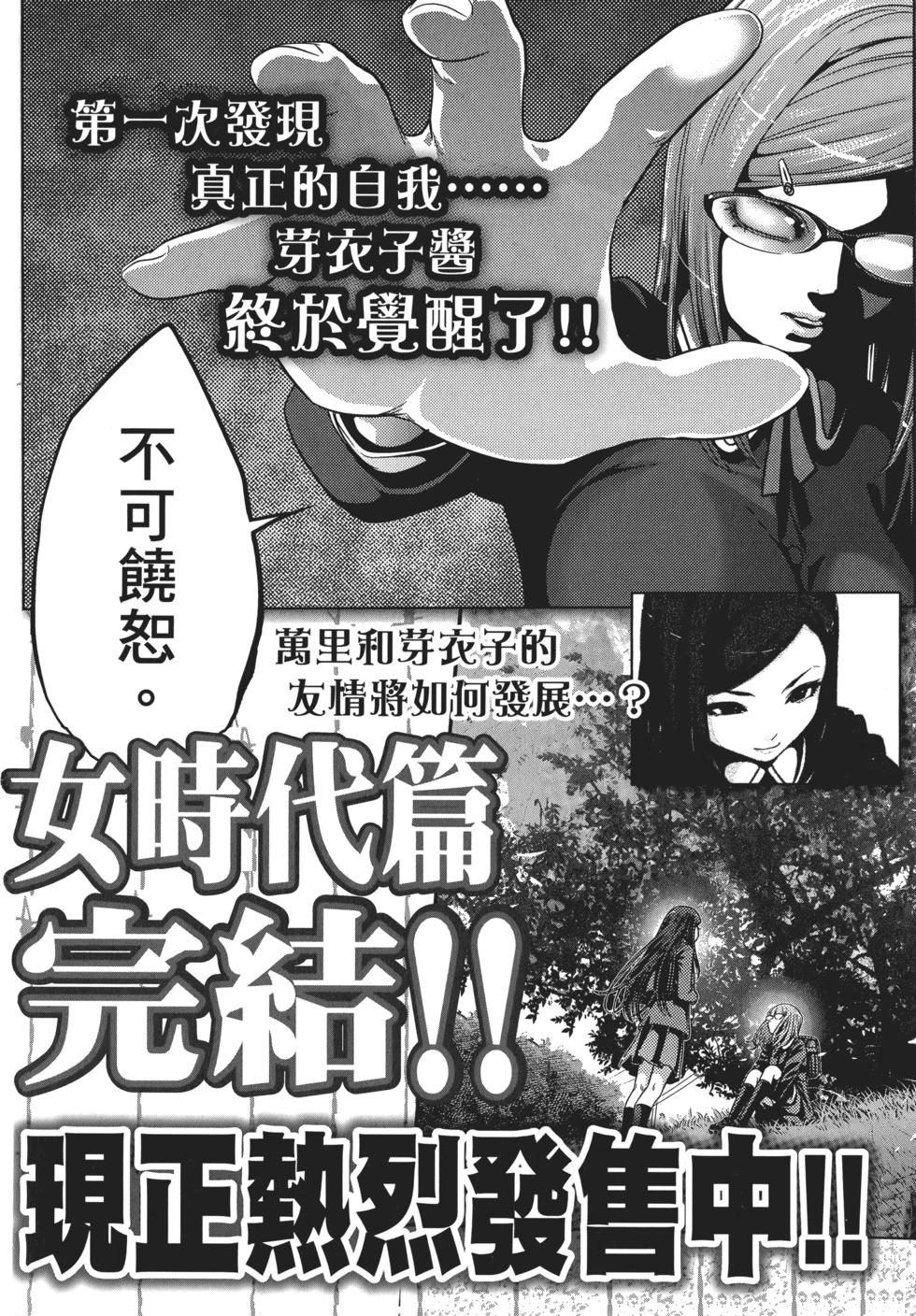 第189页
