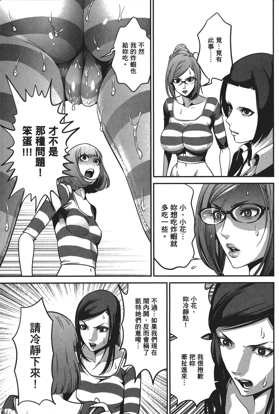 第64页