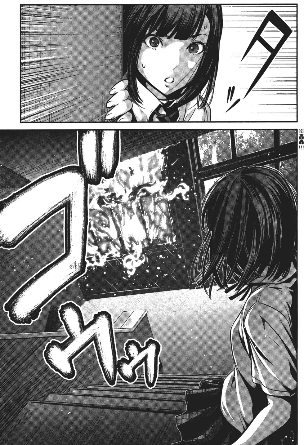 第106页