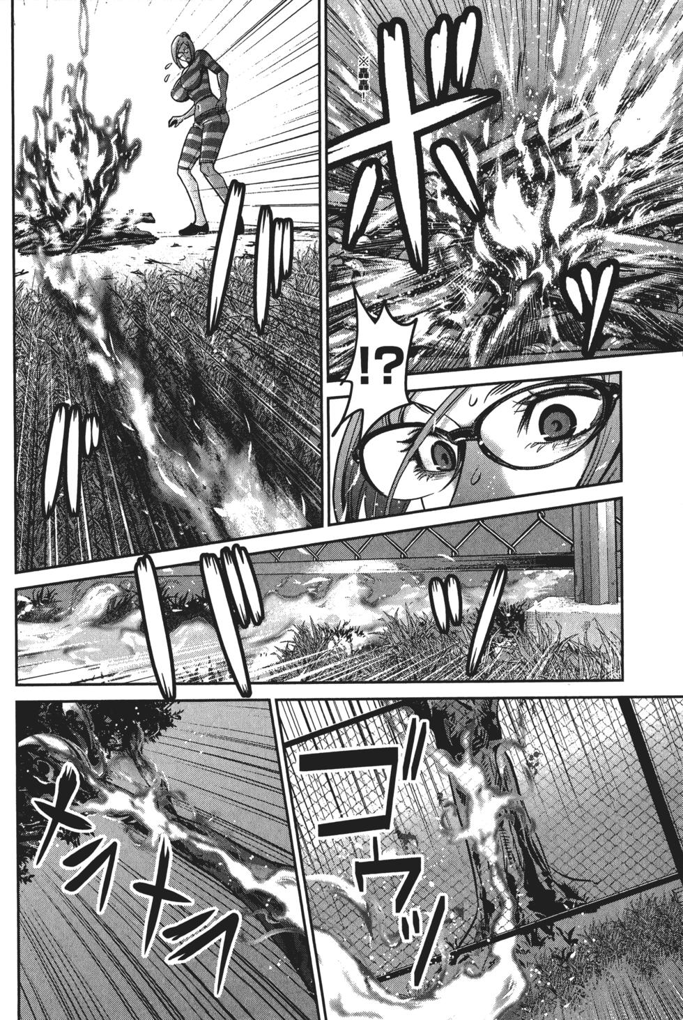 第117页