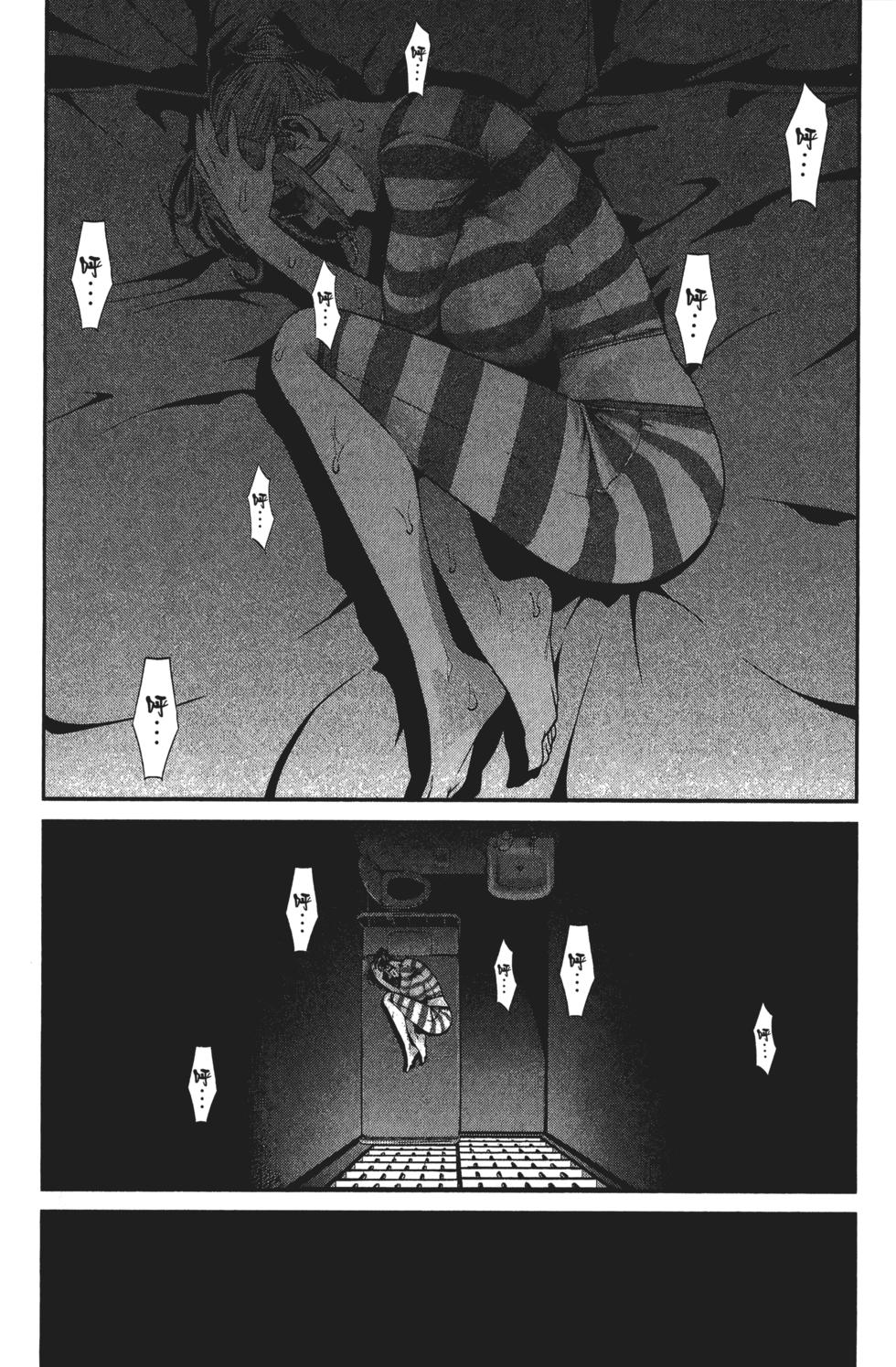 第121页