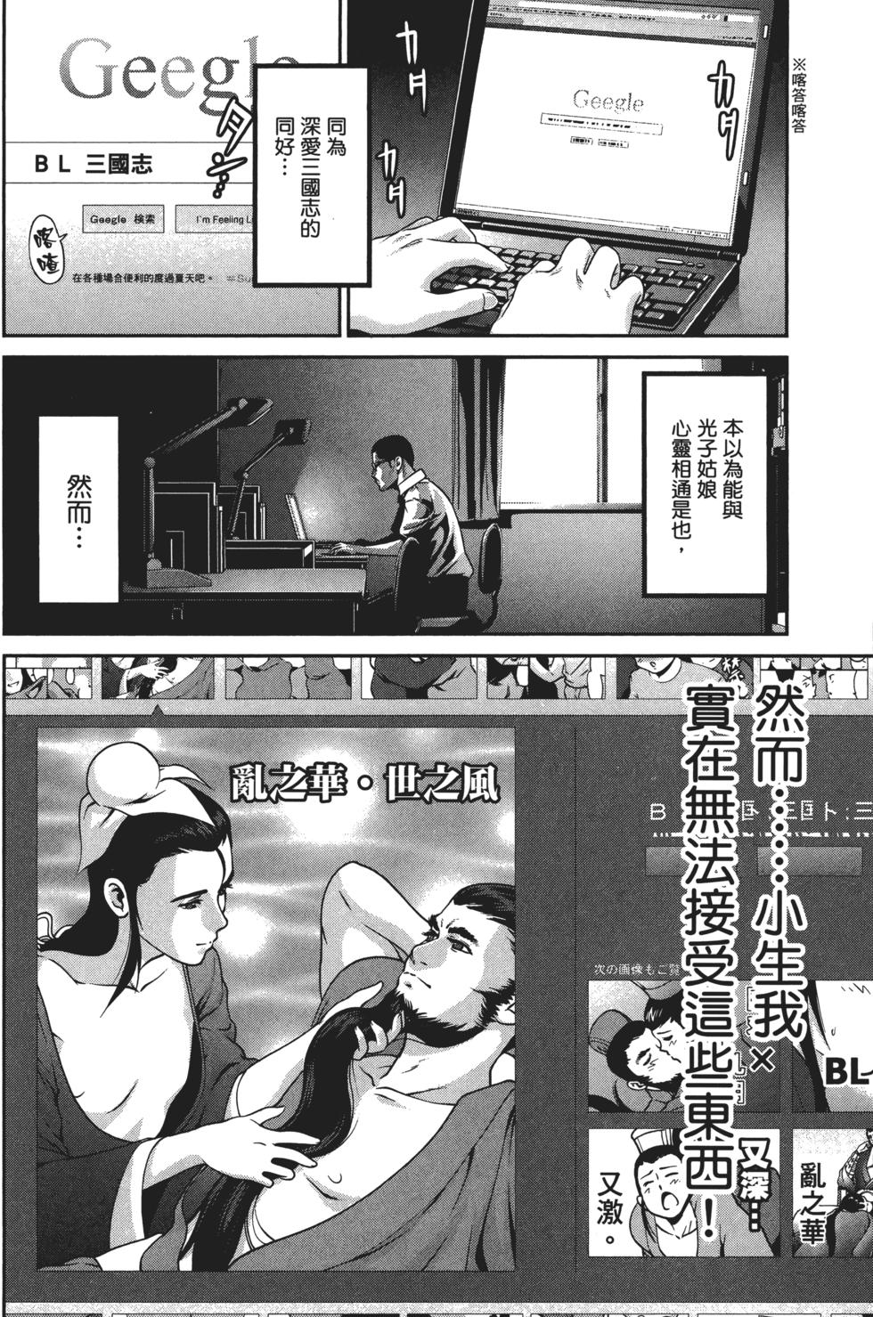 第127页