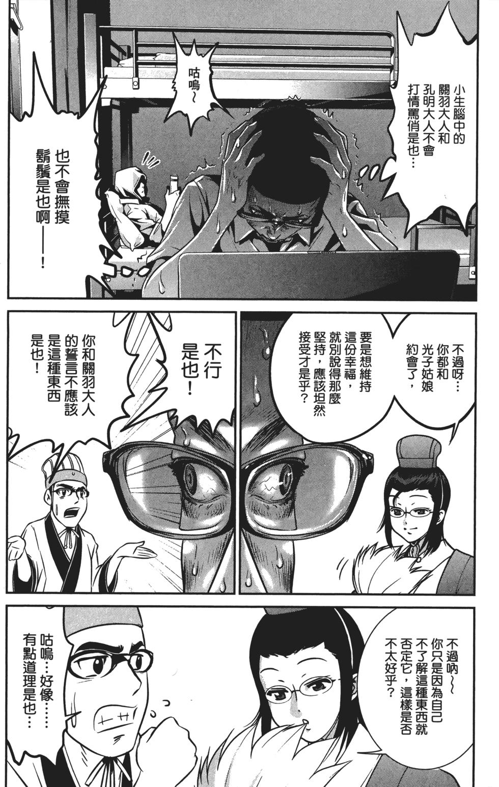 第128页