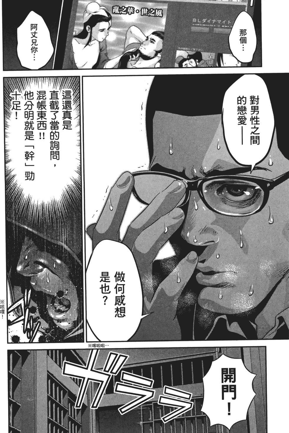 第131页