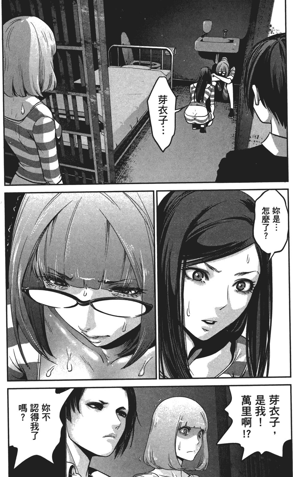 第135页