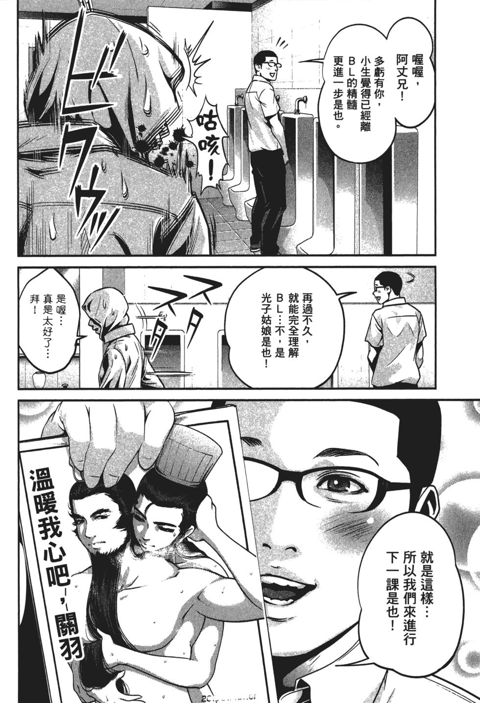 第157页