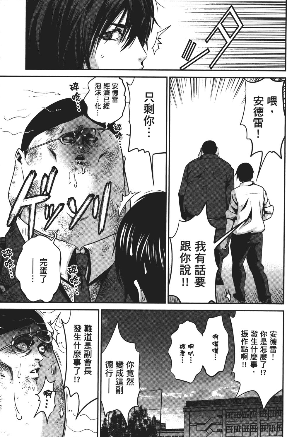 第166页