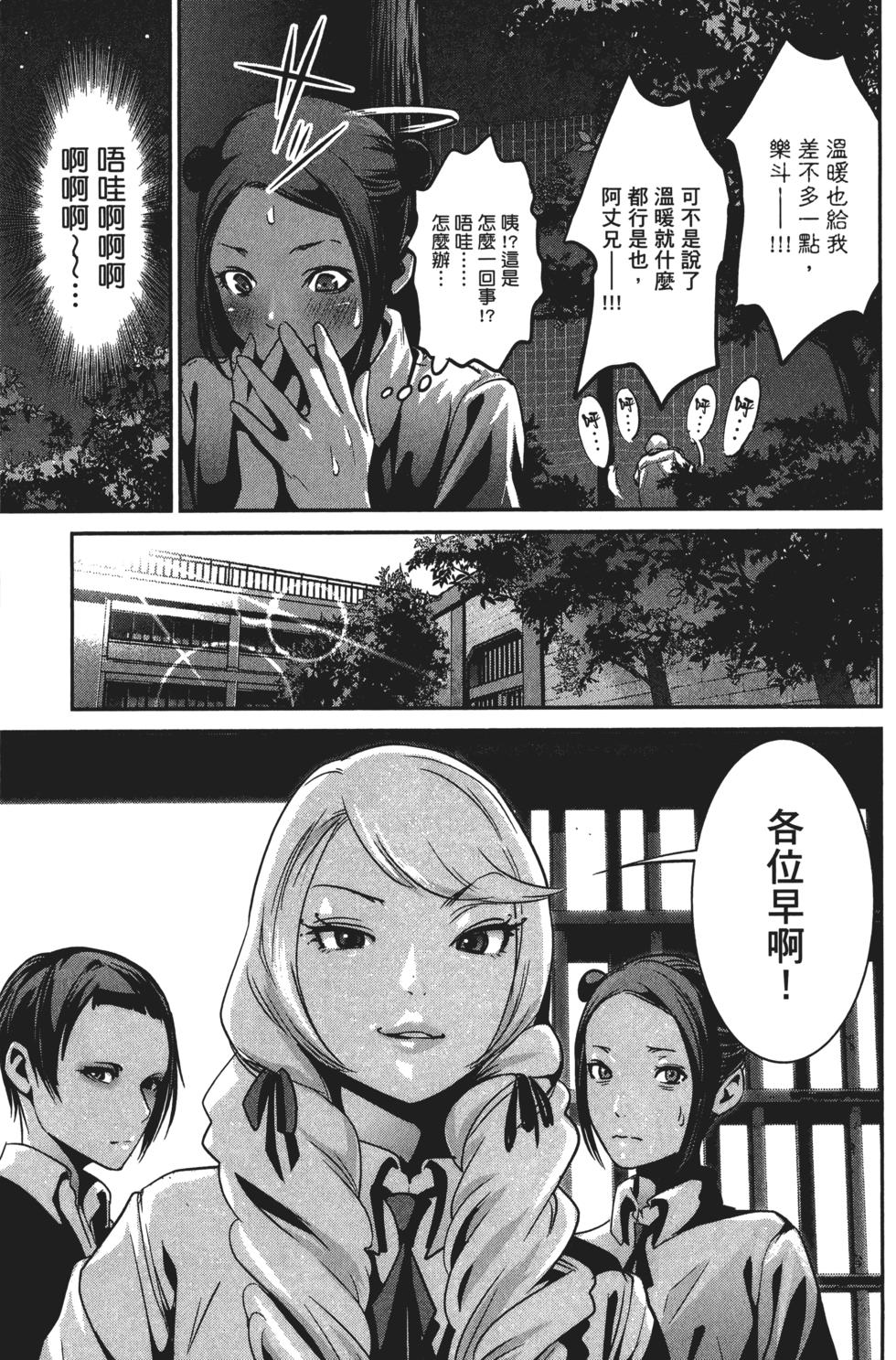第182页