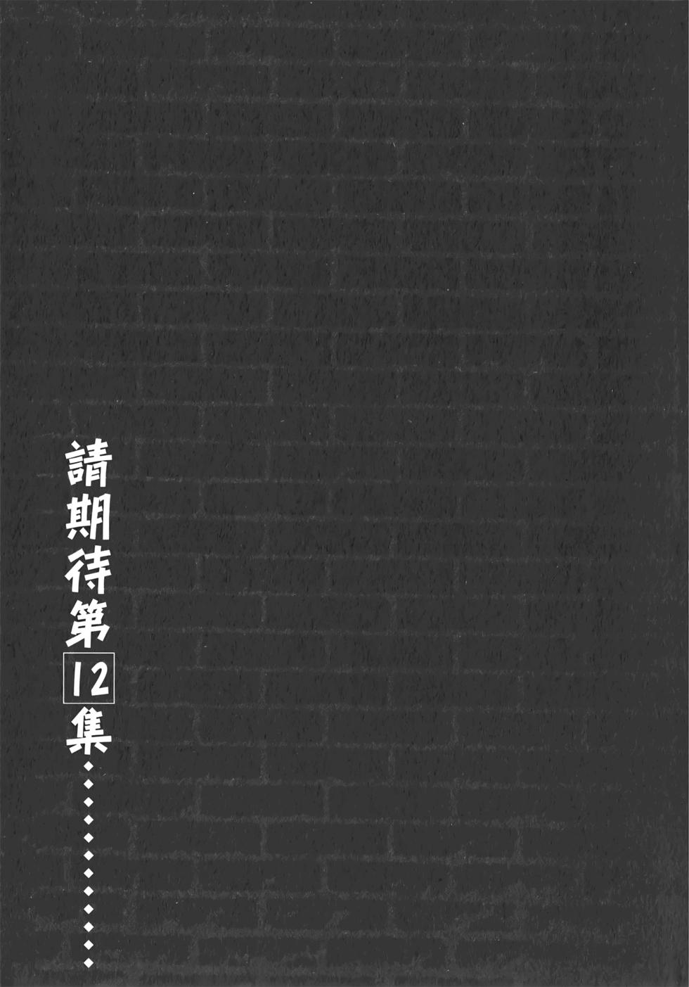 第188页