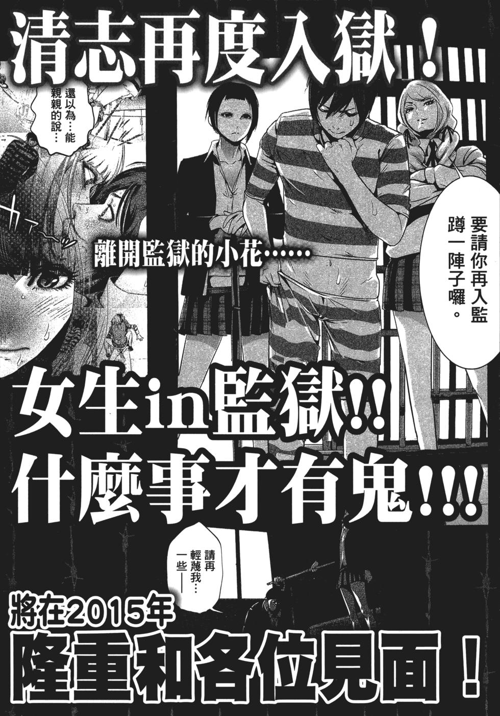 第189页