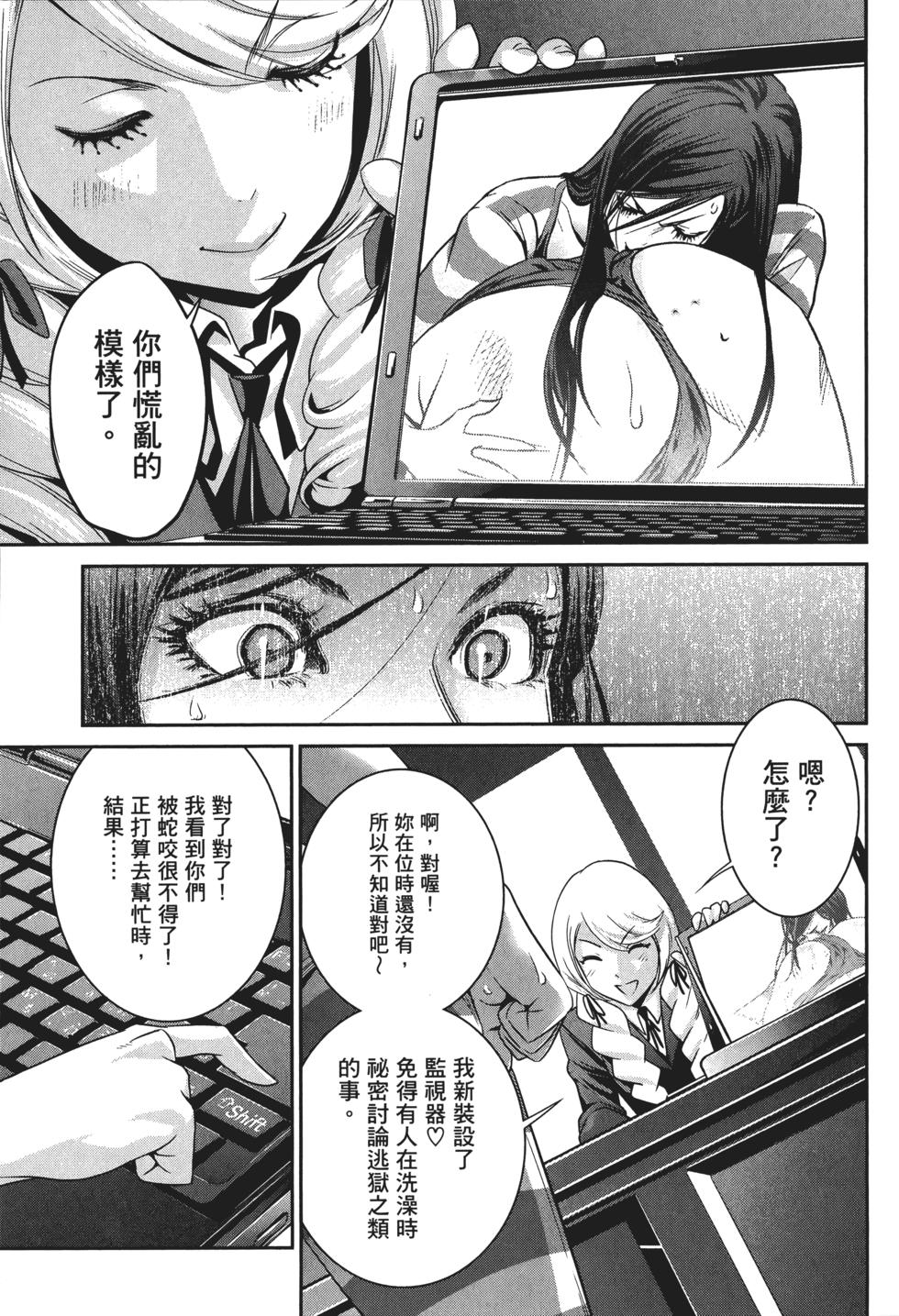 第60页