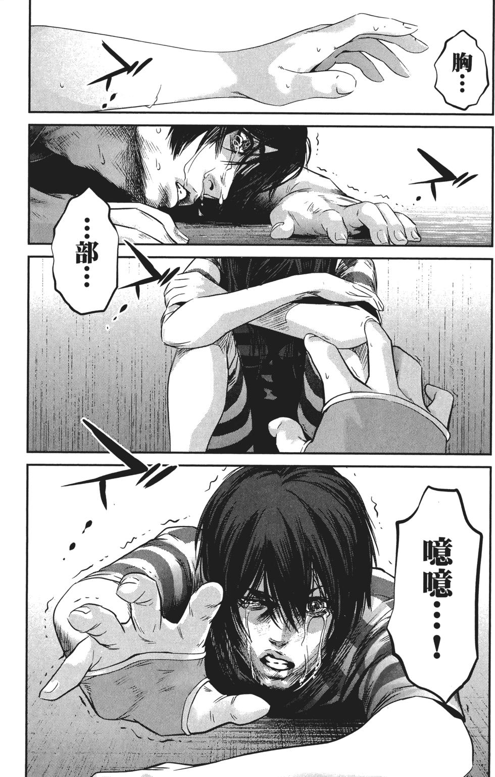 第91页