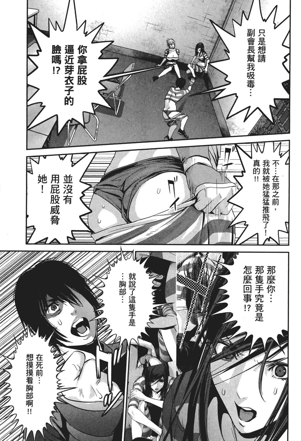 第100页