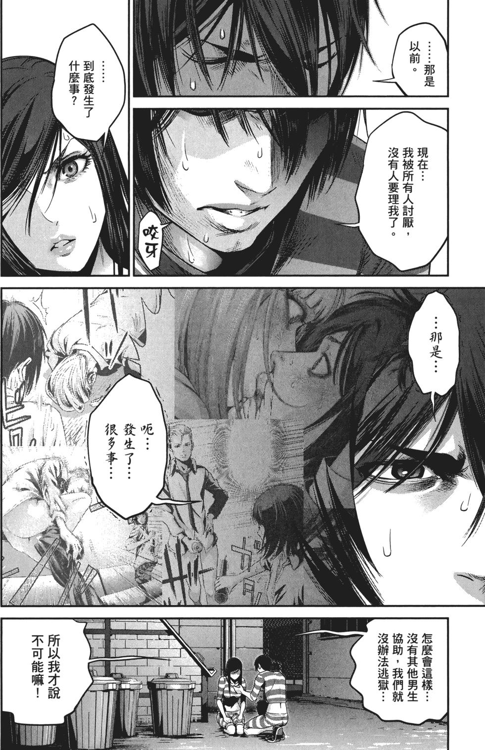 第115页