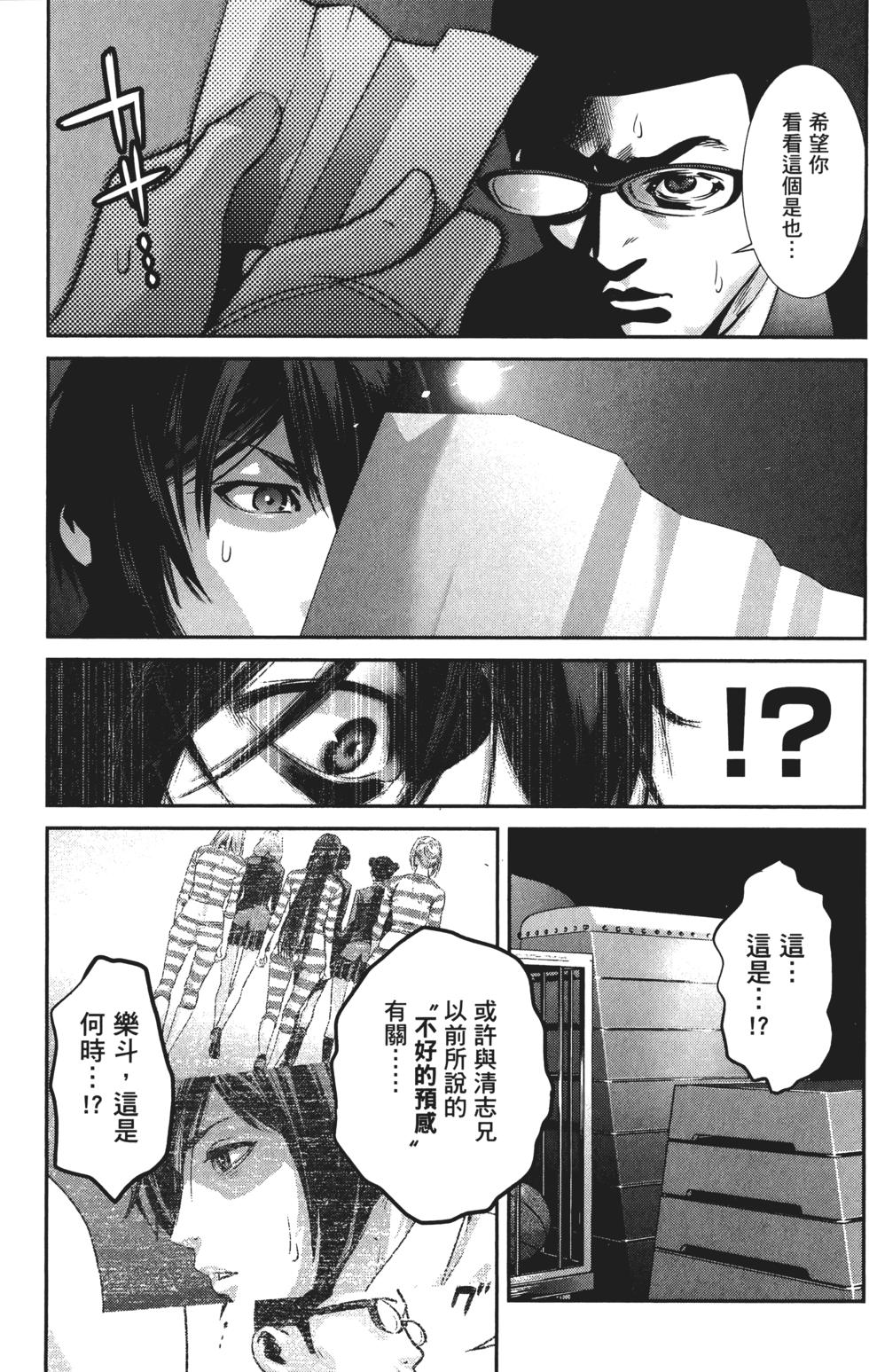 第125页