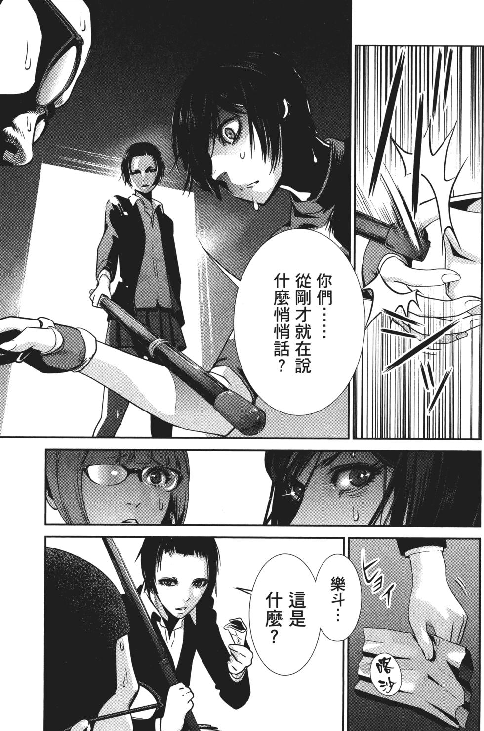 第126页