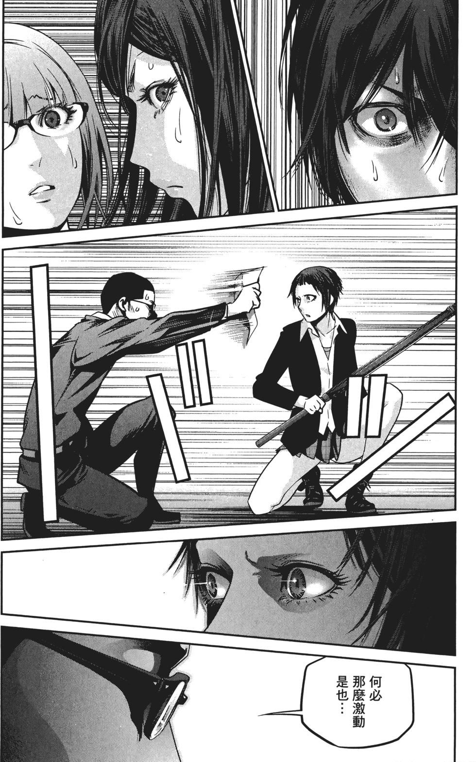 第128页